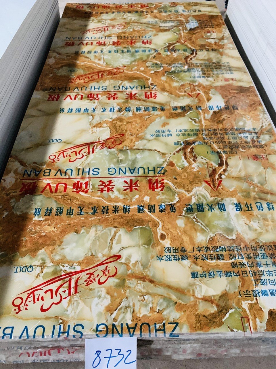 Thi công ốp tường nhựa Biên Hòa, Đồng Nai